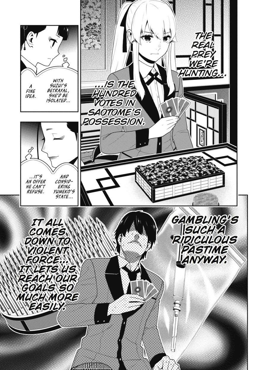 Kakegurui Chapter 42 #16