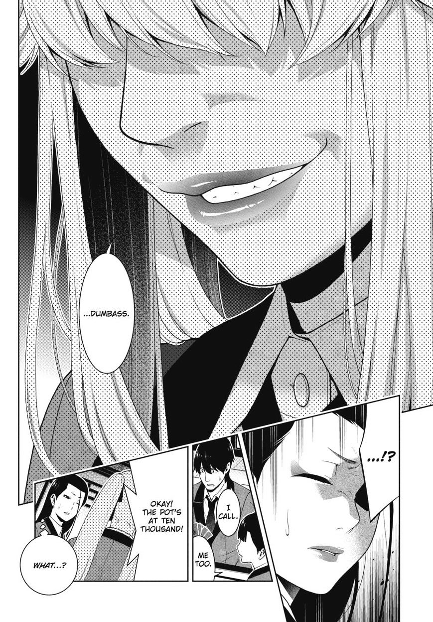 Kakegurui Chapter 42 #42