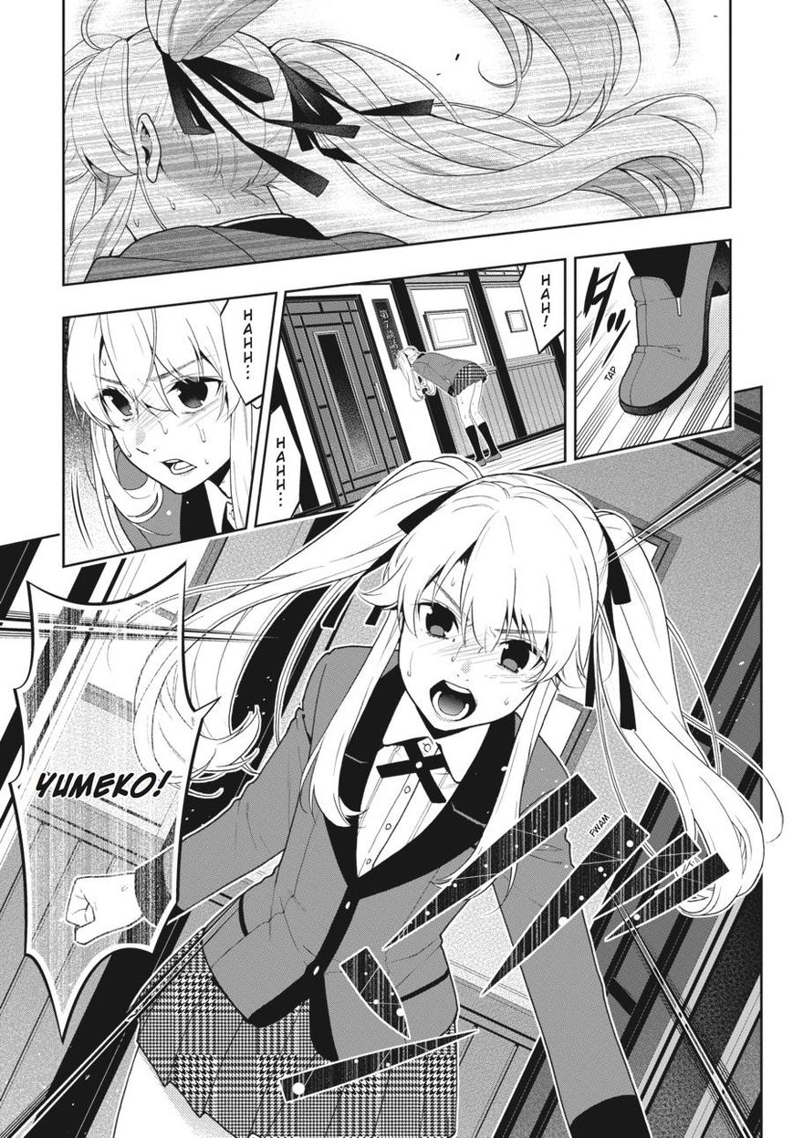 Kakegurui Chapter 41 #2