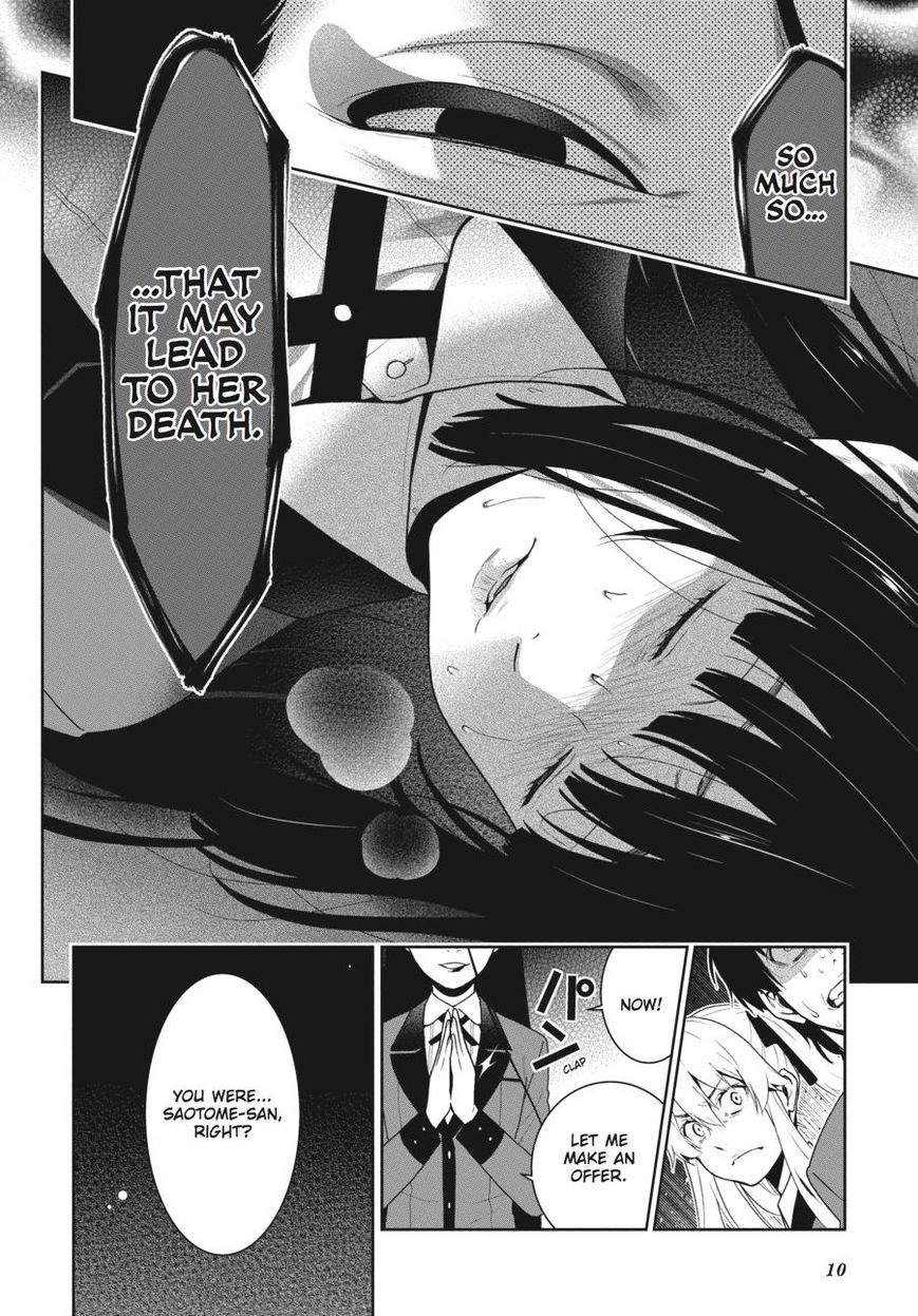 Kakegurui Chapter 41 #11