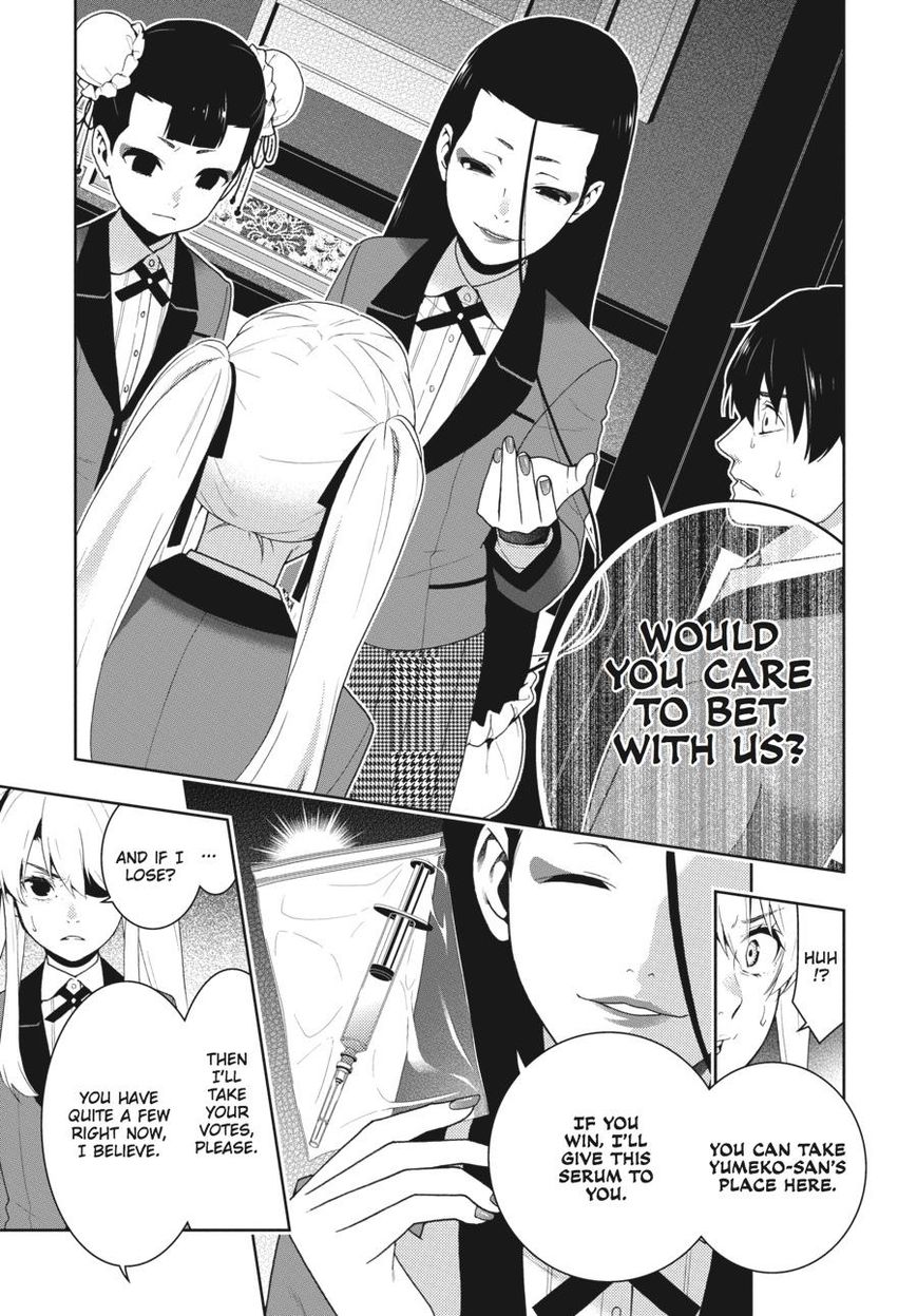 Kakegurui Chapter 41 #12