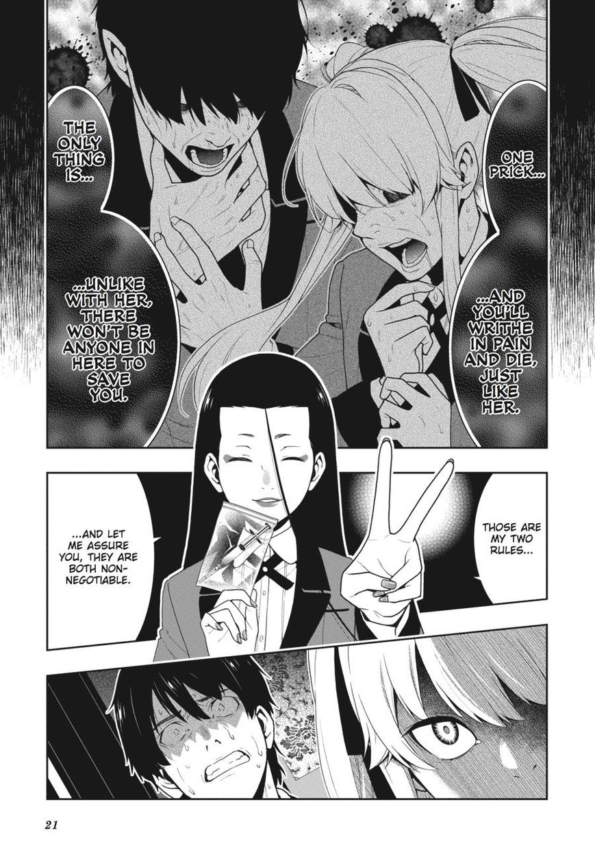 Kakegurui Chapter 41 #22