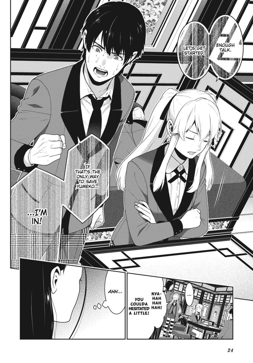 Kakegurui Chapter 41 #25