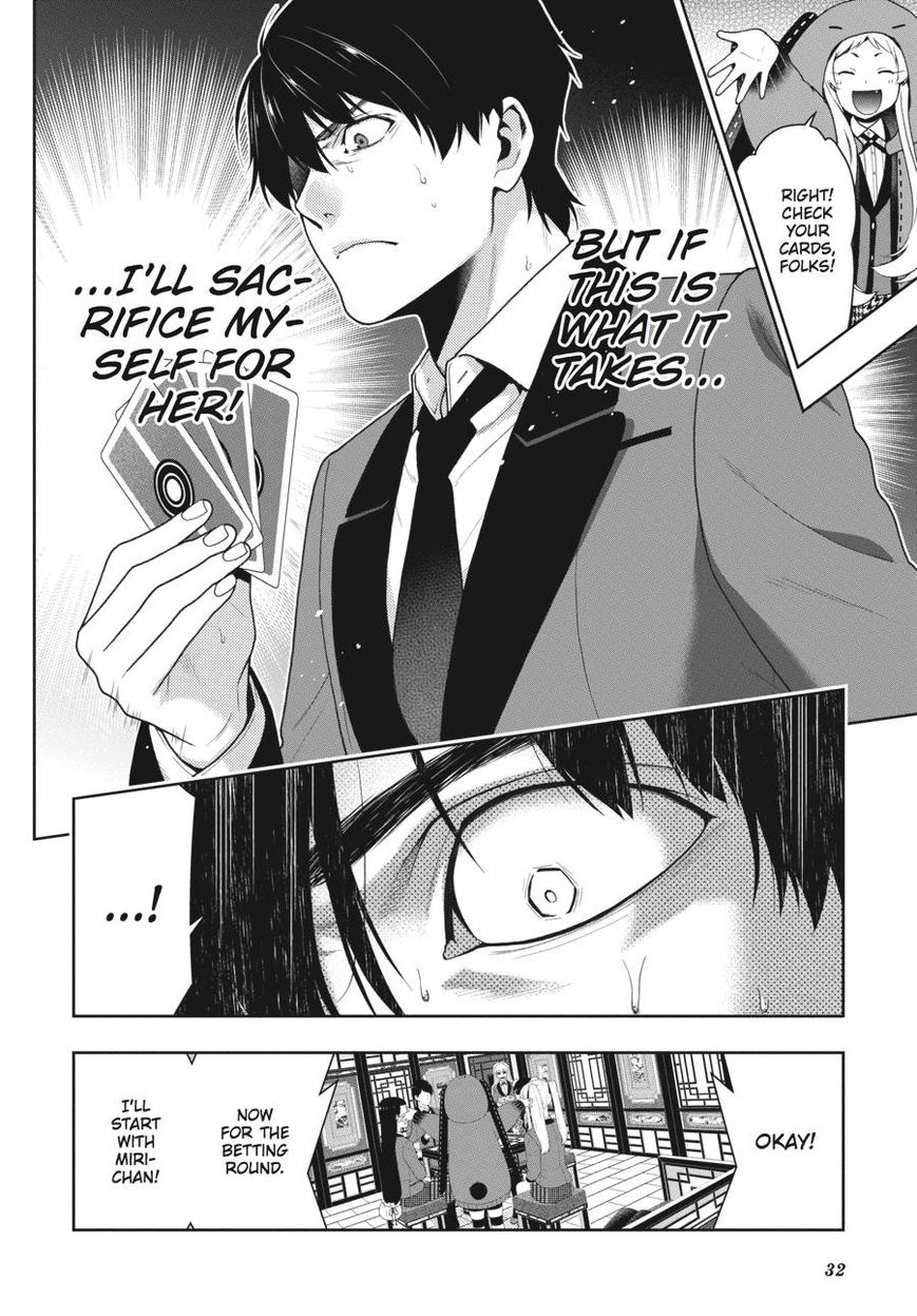 Kakegurui Chapter 41 #33