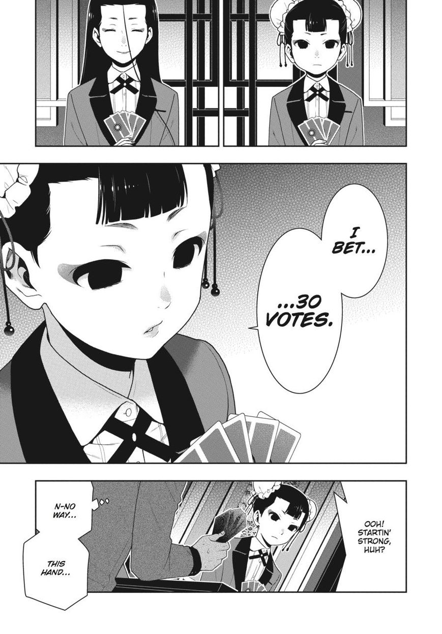 Kakegurui Chapter 41 #34