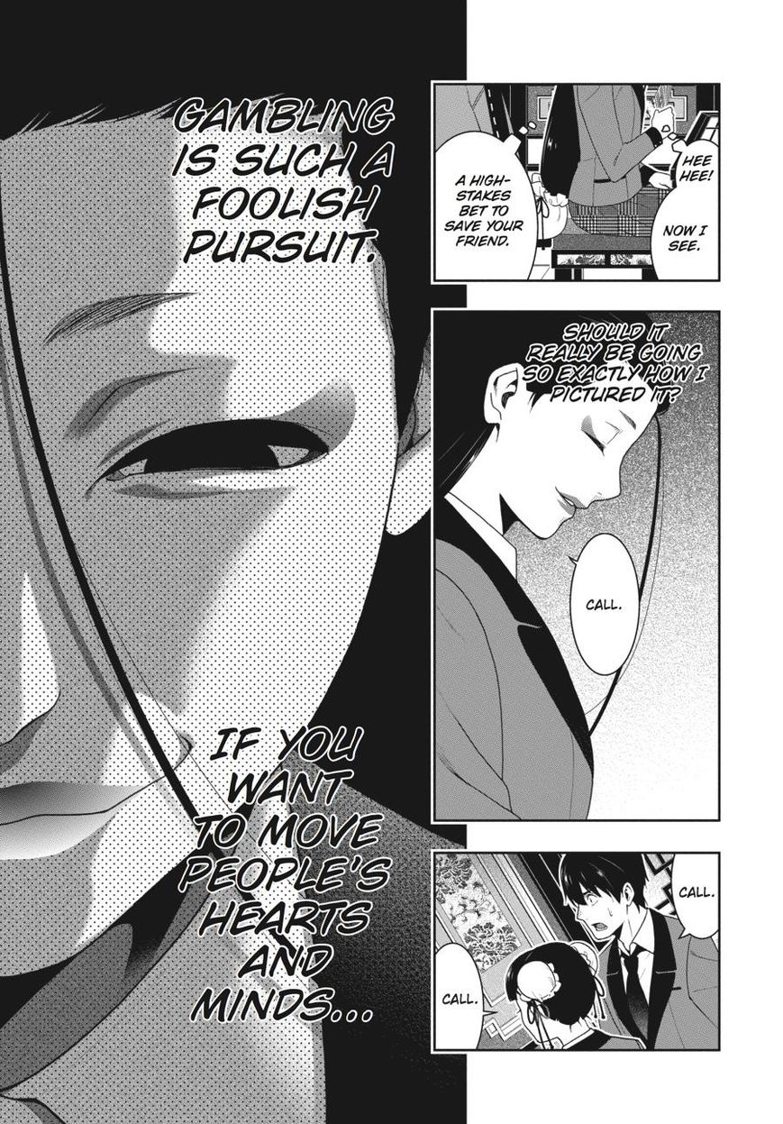 Kakegurui Chapter 41 #44