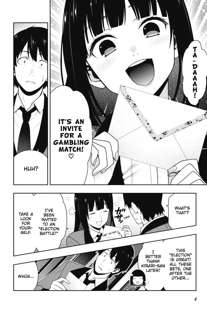 Kakegurui Chapter 39 #5