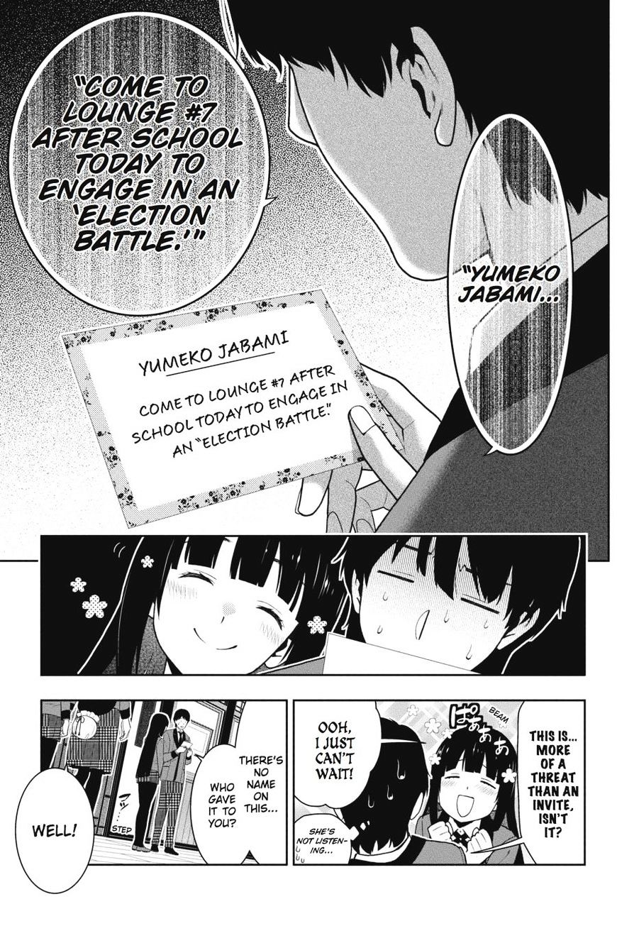 Kakegurui Chapter 39 #6