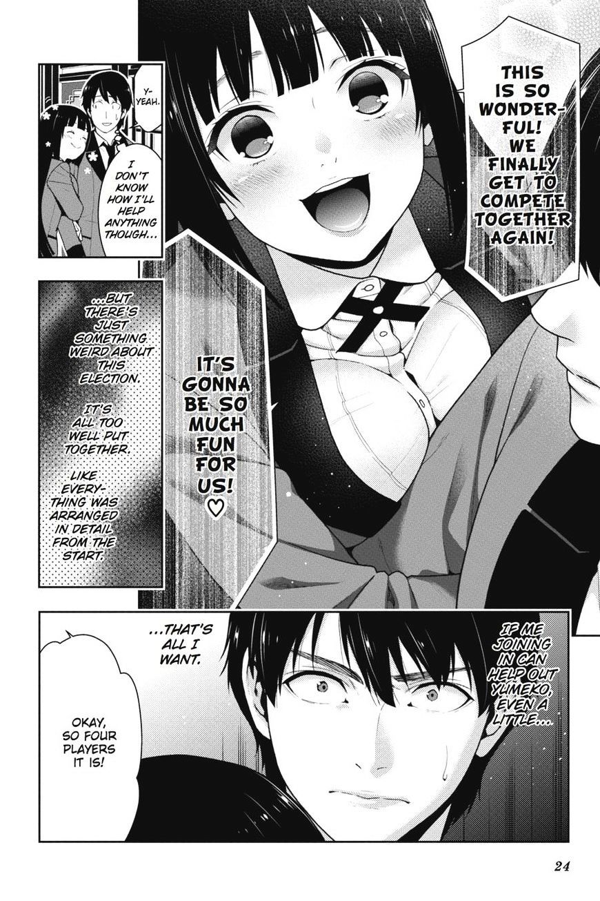 Kakegurui Chapter 39 #24