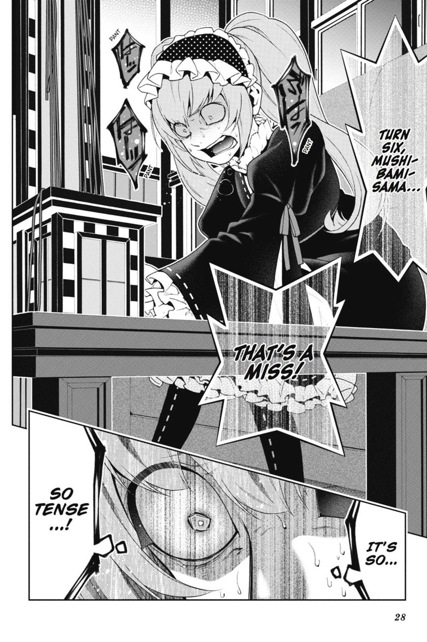 Kakegurui Chapter 38 #2