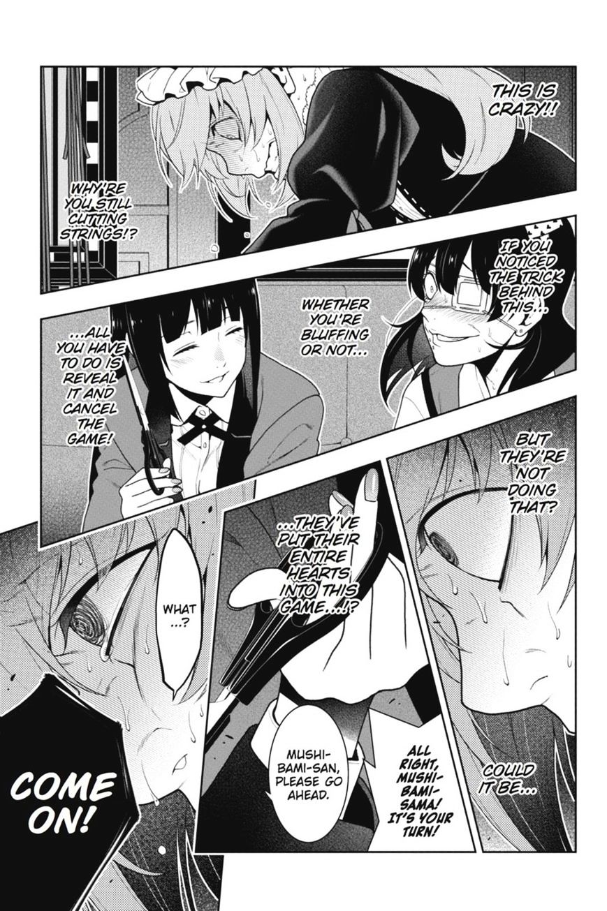 Kakegurui Chapter 38 #7