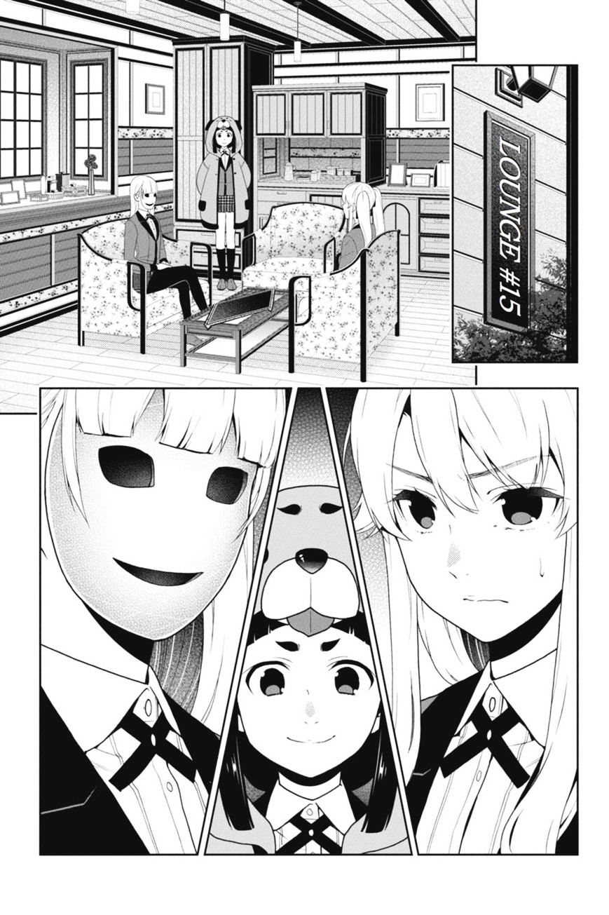 Kakegurui Chapter 40 #2