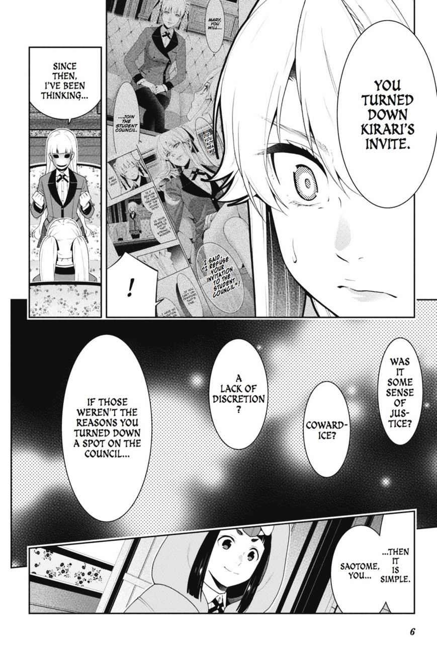 Kakegurui Chapter 40 #7