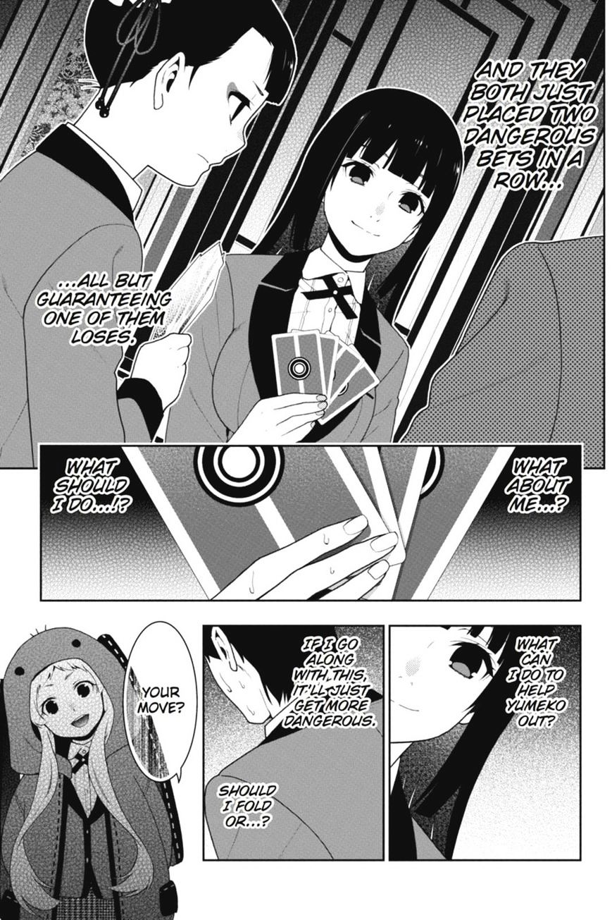 Kakegurui Chapter 40 #20