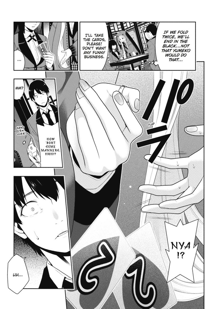 Kakegurui Chapter 40 #36