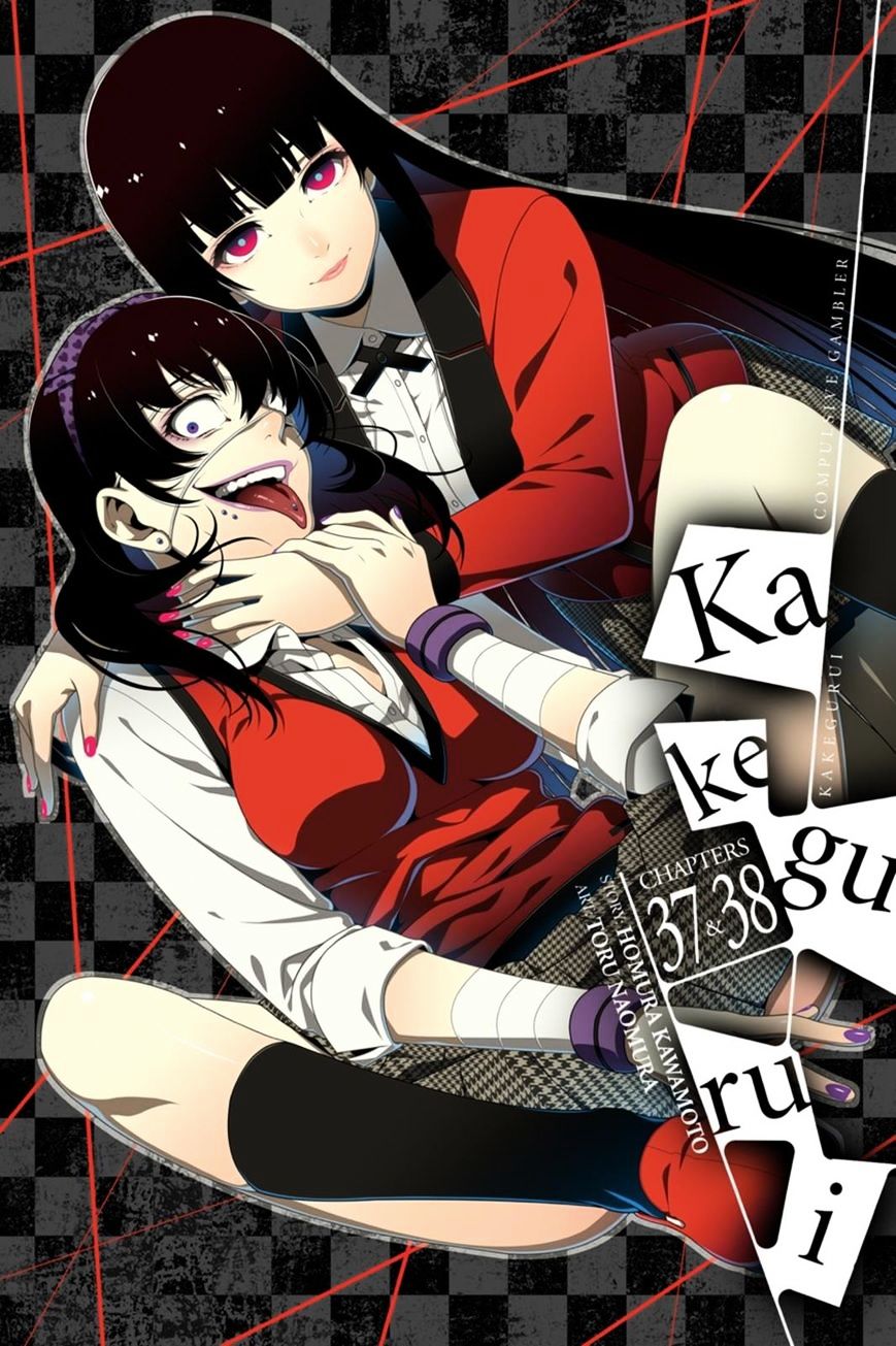 Kakegurui Chapter 37 #1