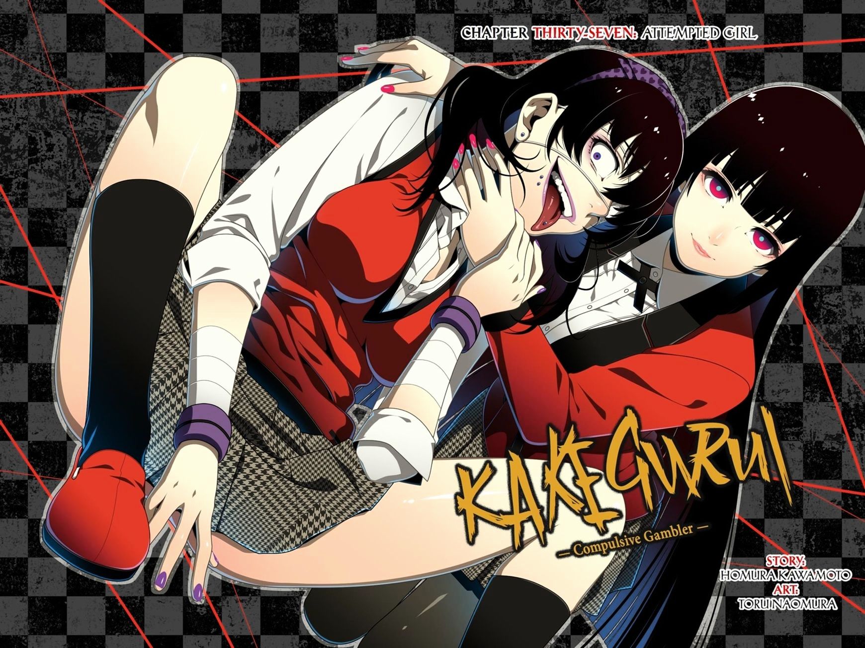 Kakegurui Chapter 37 #3