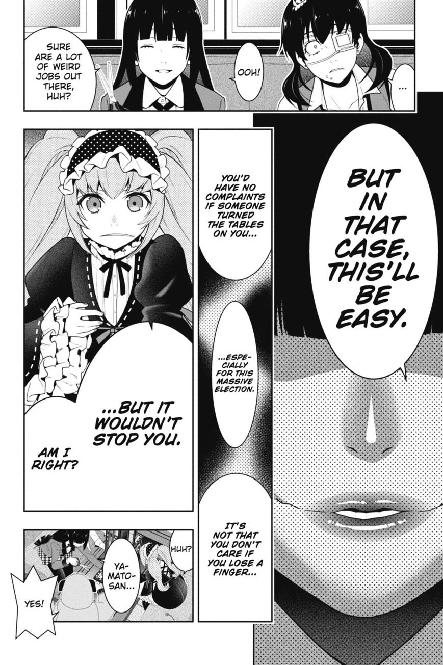 Kakegurui Chapter 37 #20