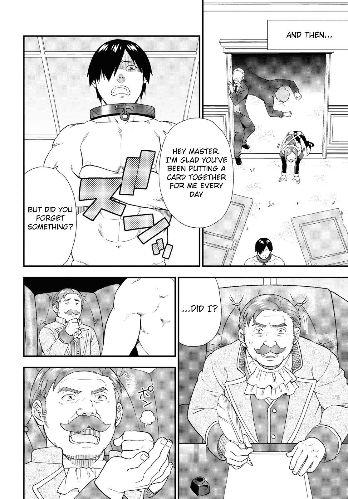 Kemono Michi (Natsume Akatsuki) Chapter 60 #22