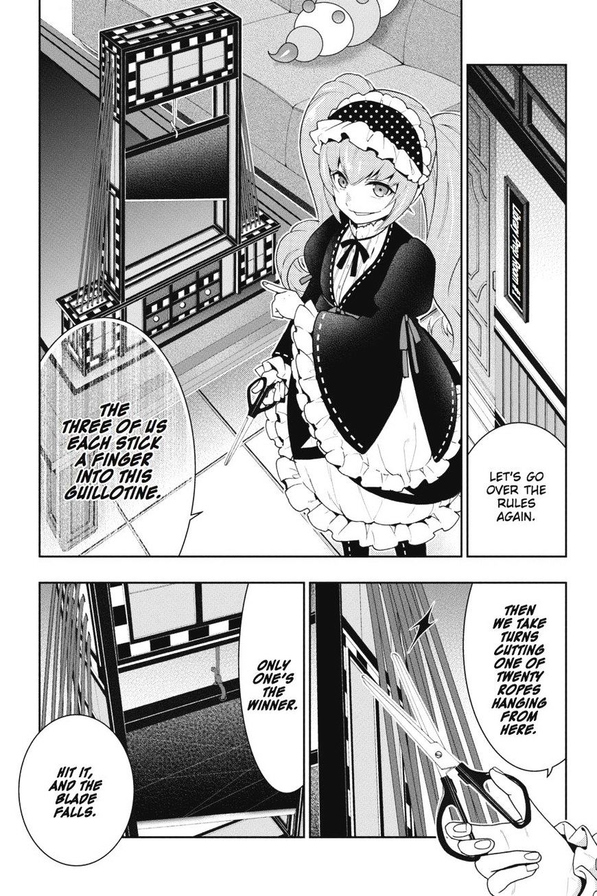 Kakegurui Chapter 36 #4