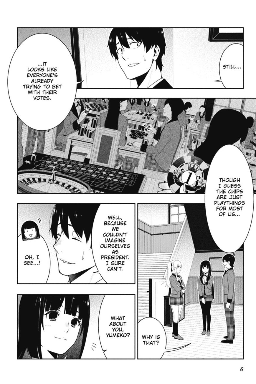 Kakegurui Chapter 35 #7