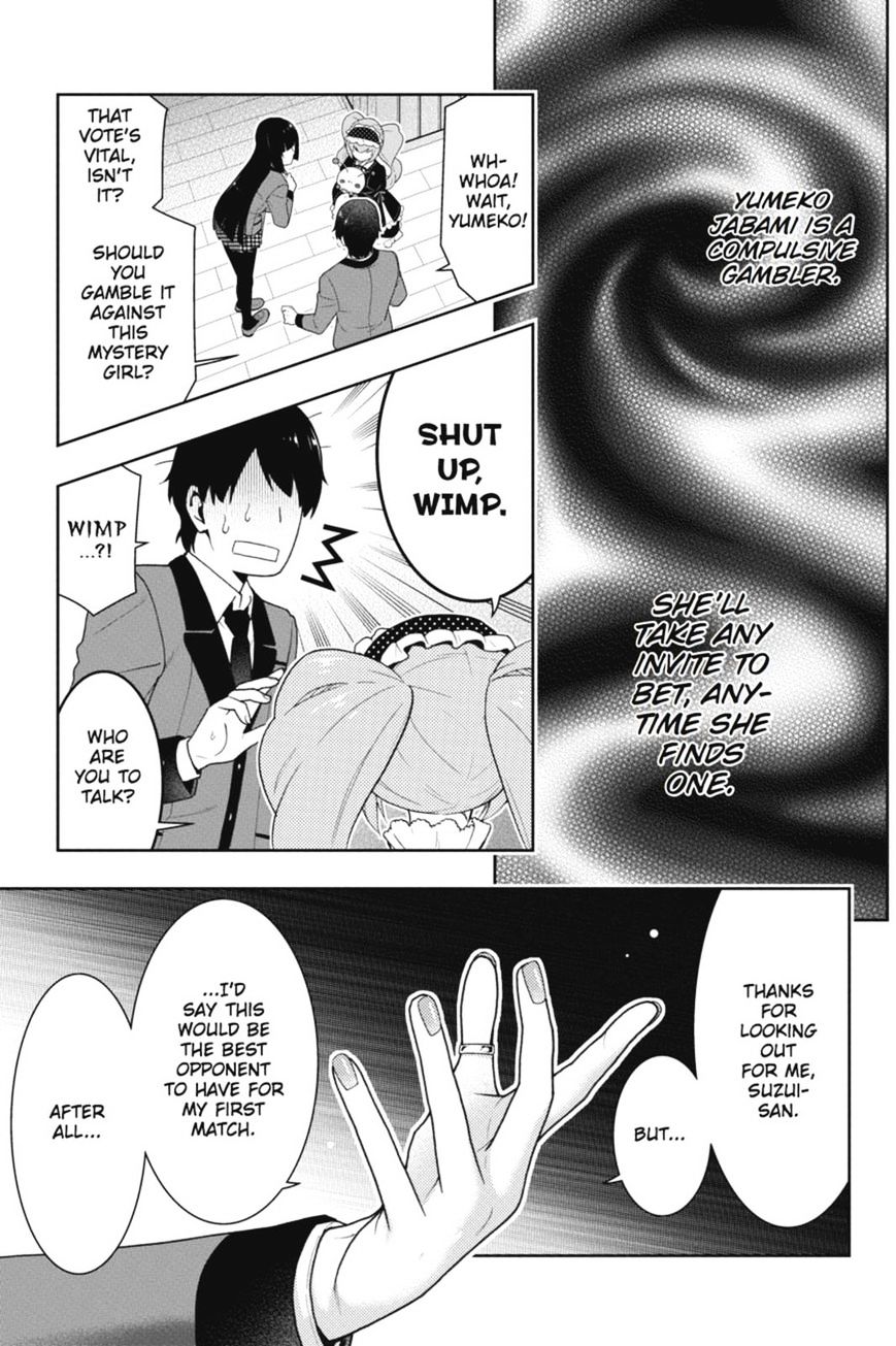 Kakegurui Chapter 35 #16