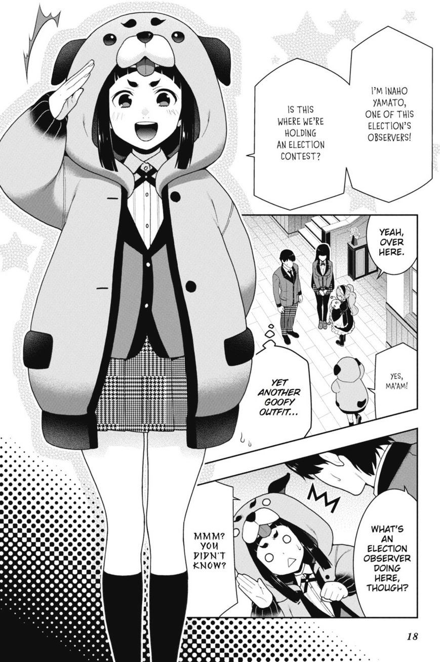 Kakegurui Chapter 35 #19