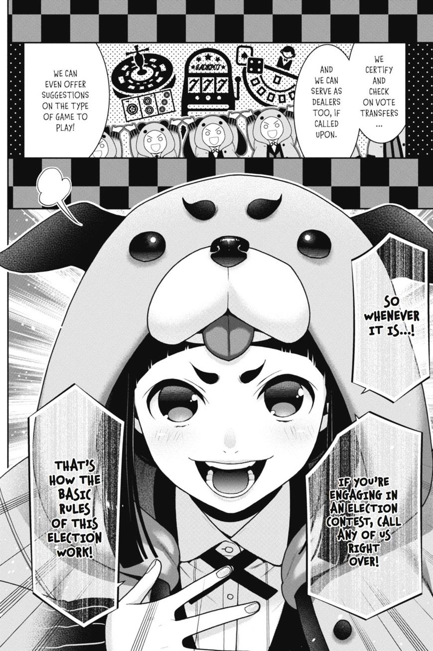 Kakegurui Chapter 35 #21