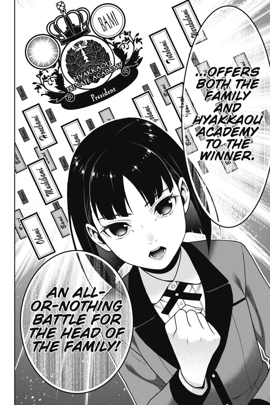 Kakegurui Chapter 34 #24