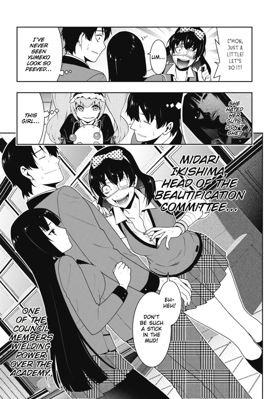 Kakegurui Chapter 35 #32