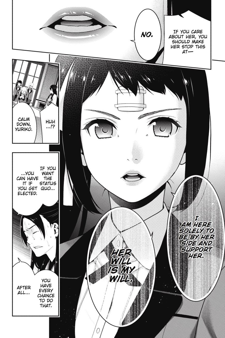 Kakegurui Chapter 34 #30