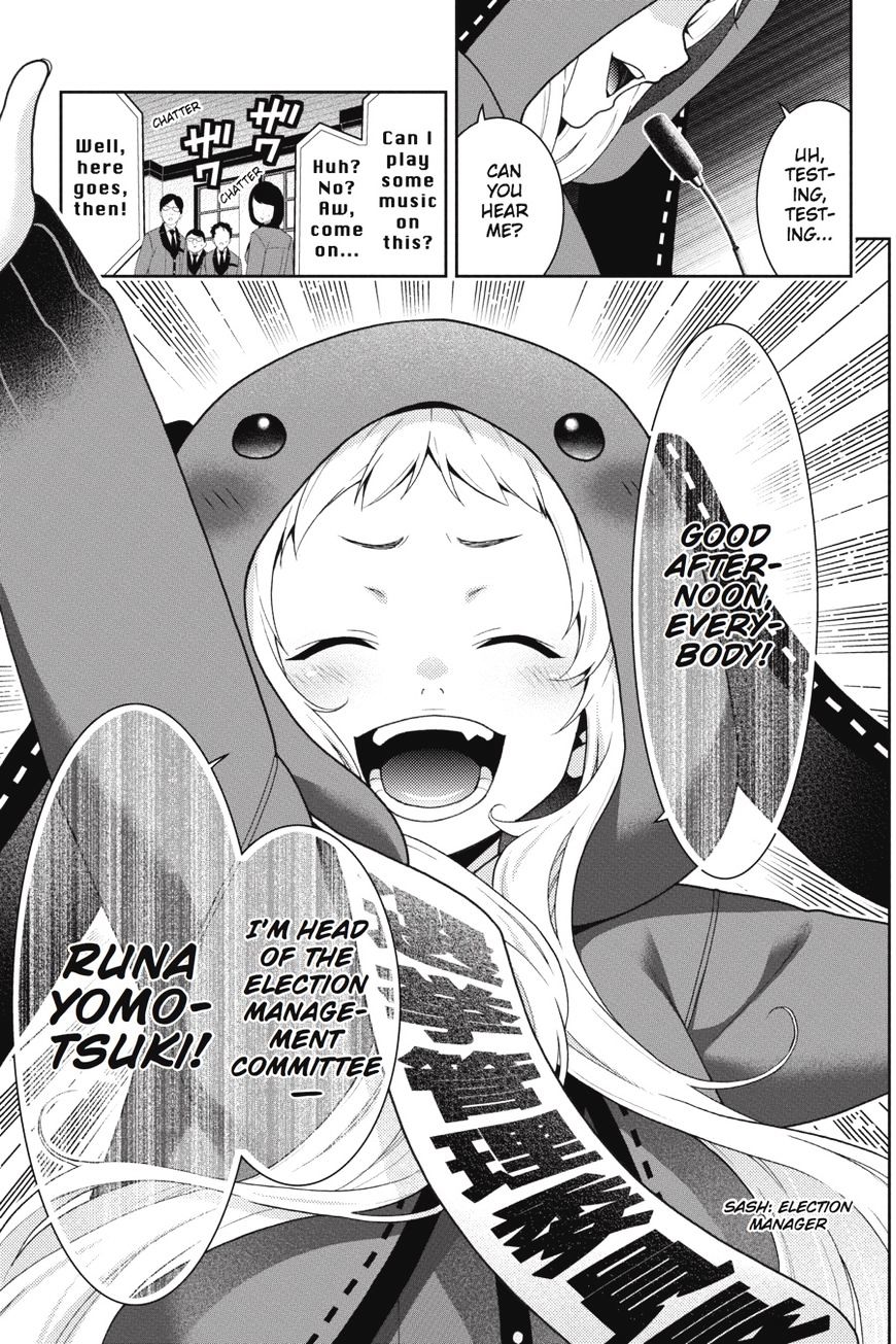 Kakegurui Chapter 34 #33