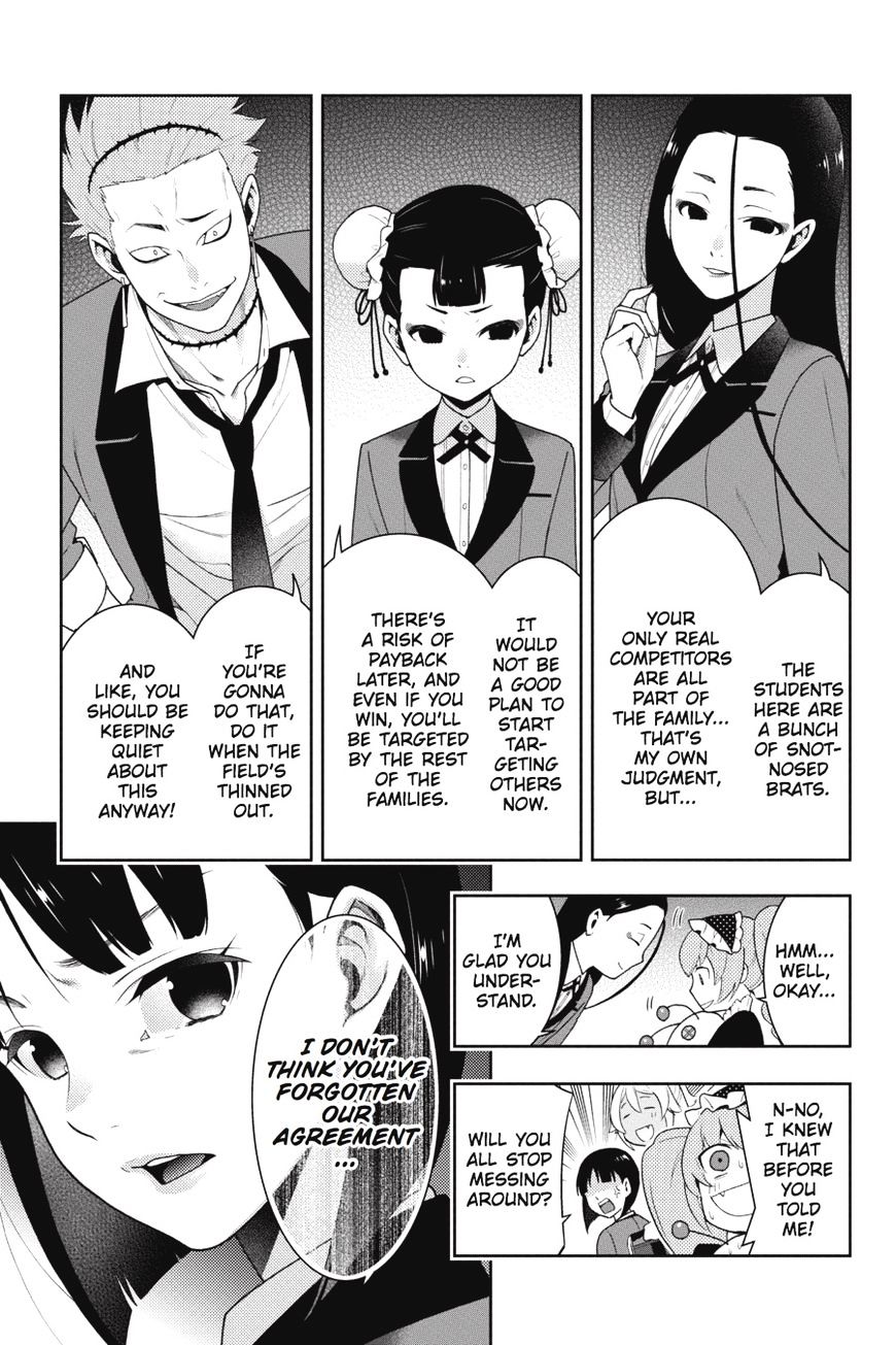 Kakegurui Chapter 34 #41