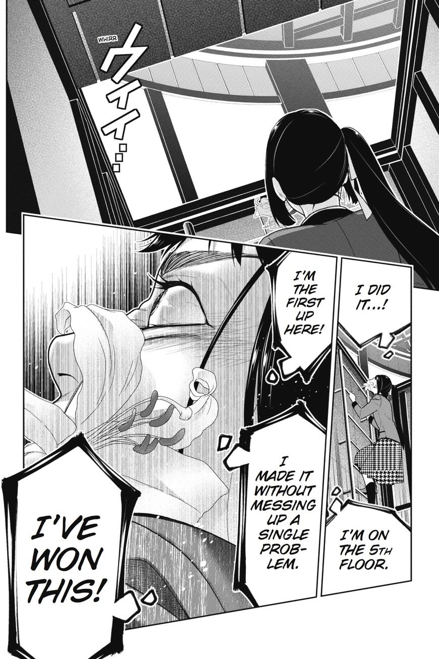 Kakegurui Chapter 33 #9