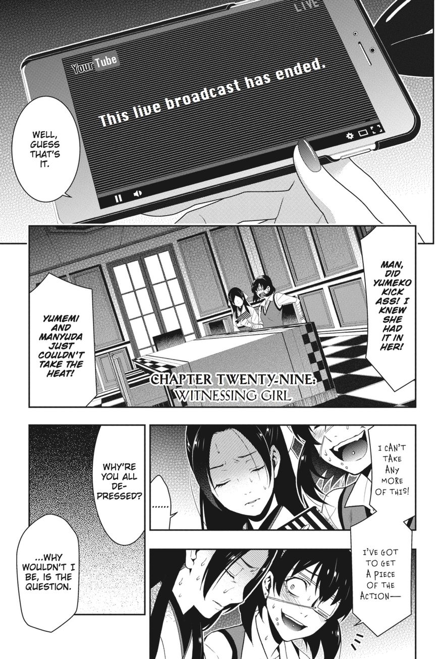 Kakegurui Chapter 29 #2