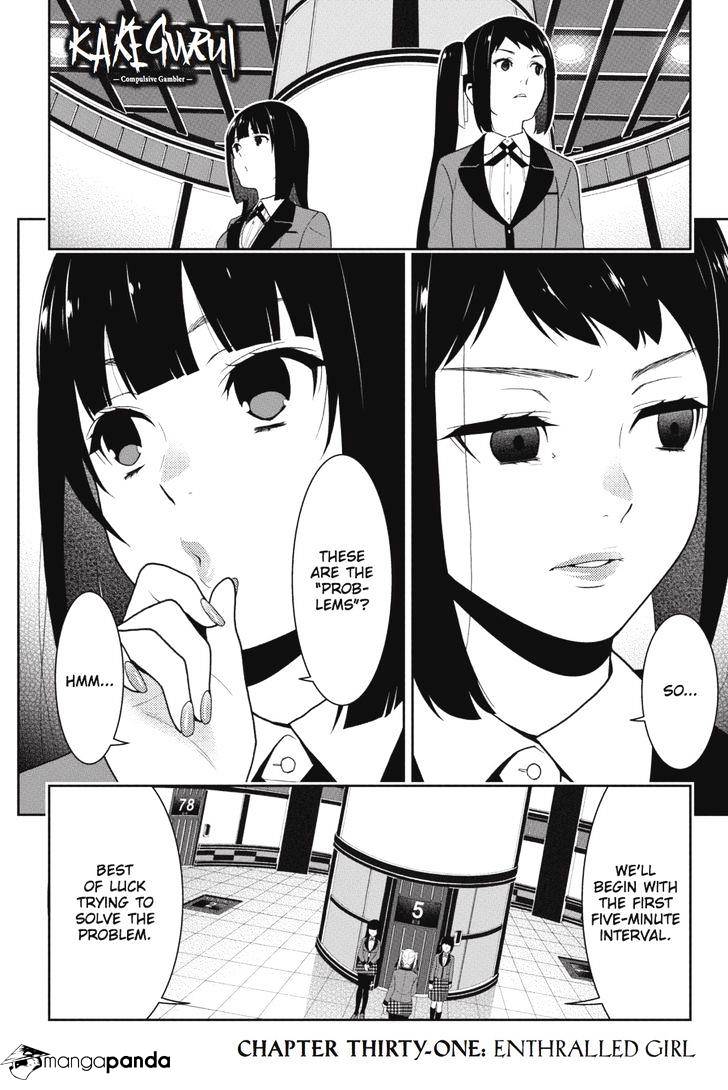 Kakegurui Chapter 31 #3