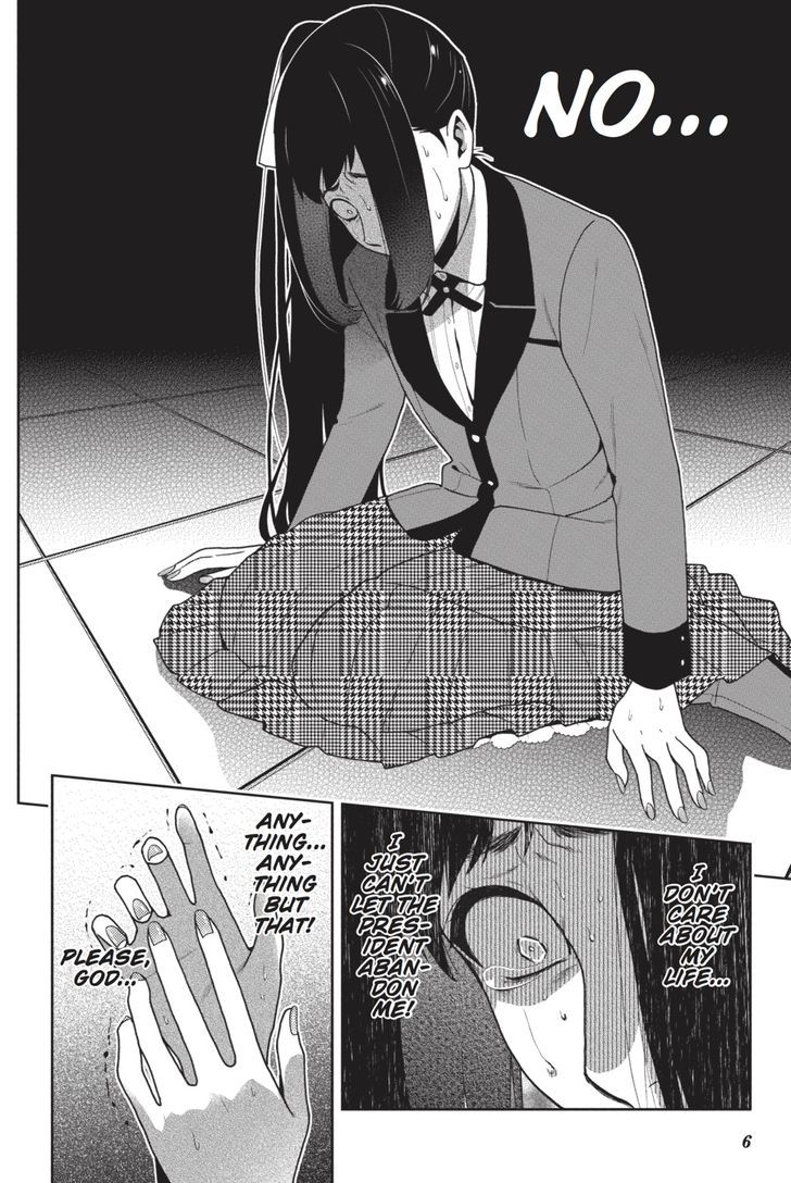 Kakegurui Chapter 32 #7