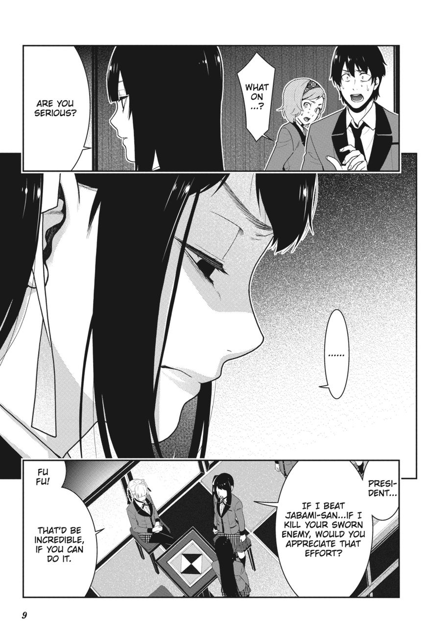 Kakegurui Chapter 29 #10