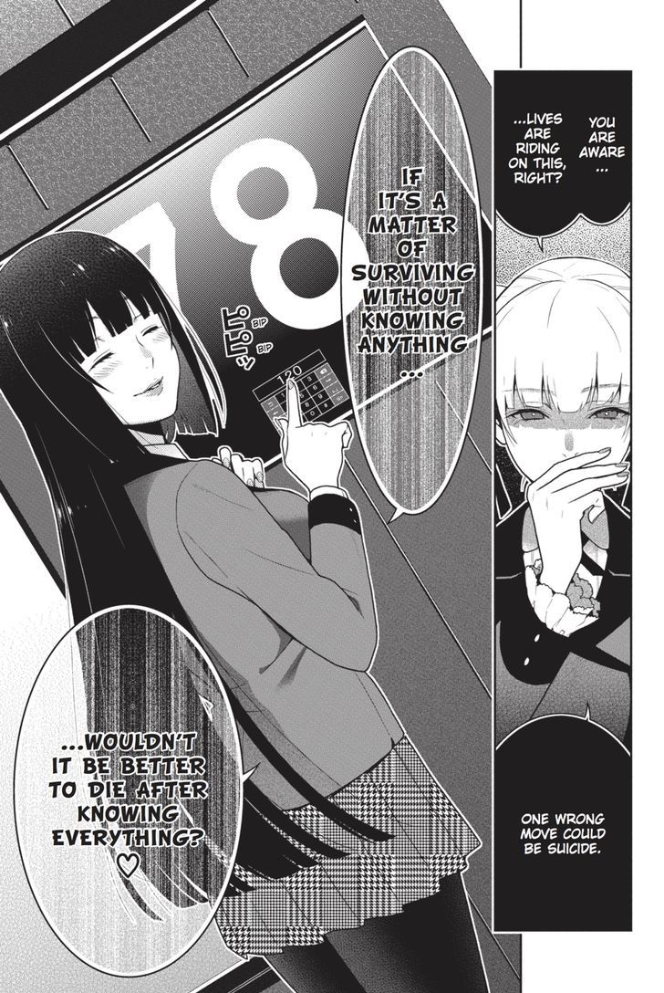 Kakegurui Chapter 32 #18