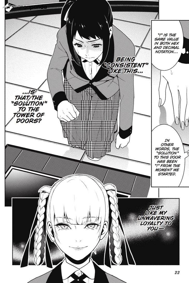 Kakegurui Chapter 31 #23