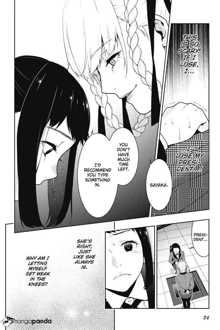 Kakegurui Chapter 31 #25