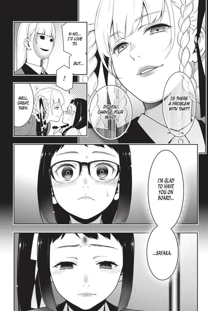 Kakegurui Chapter 32 #31