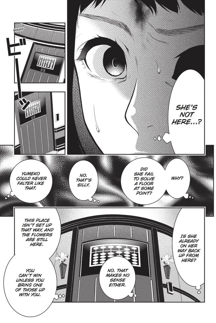 Kakegurui Chapter 32 #43