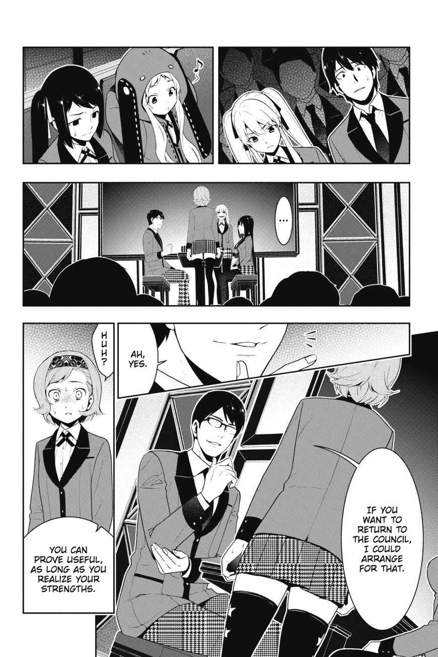 Kakegurui Chapter 25 #11