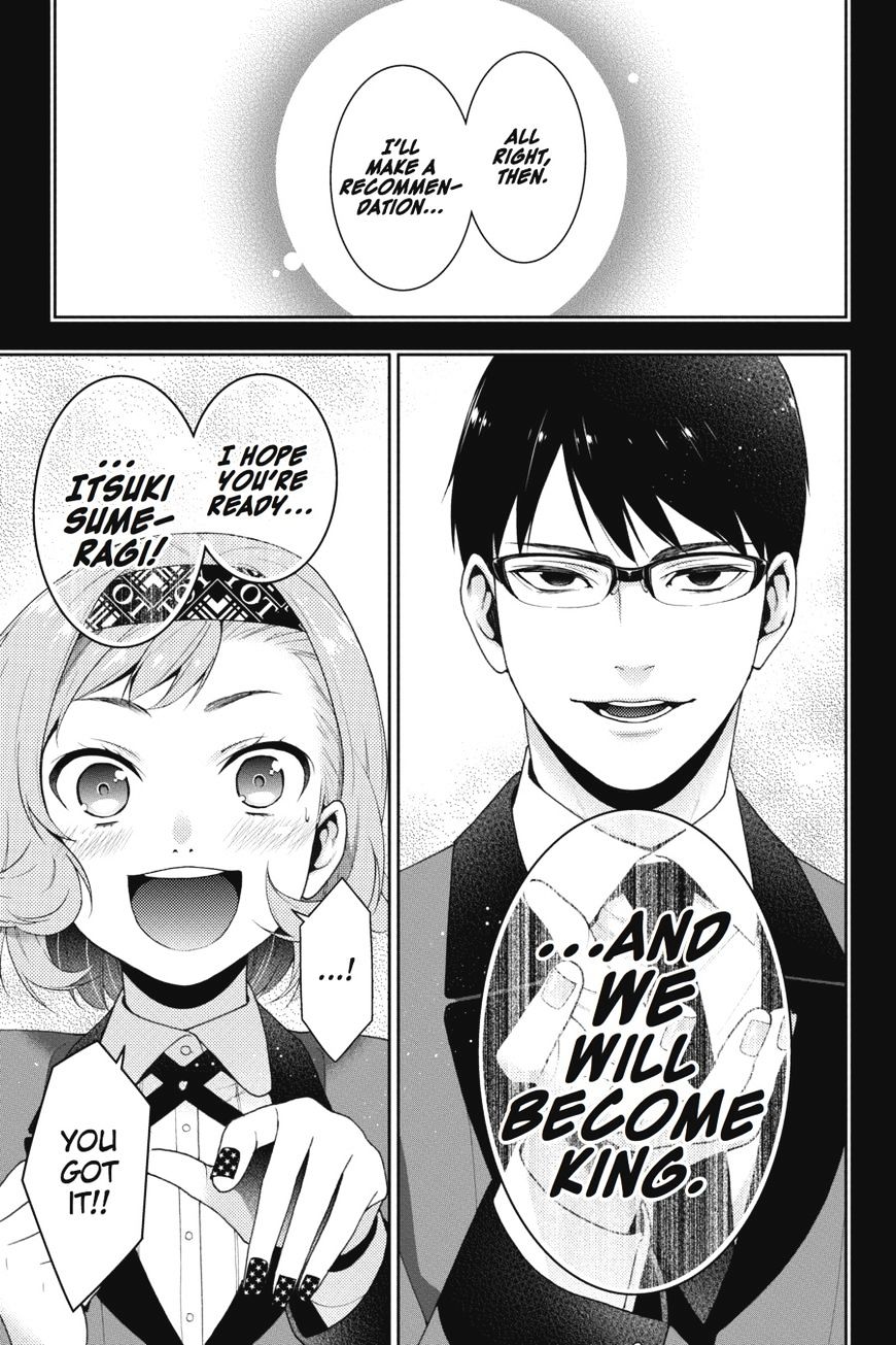 Kakegurui Chapter 25 #26