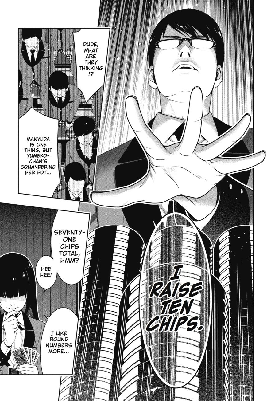 Kakegurui Chapter 25 #42