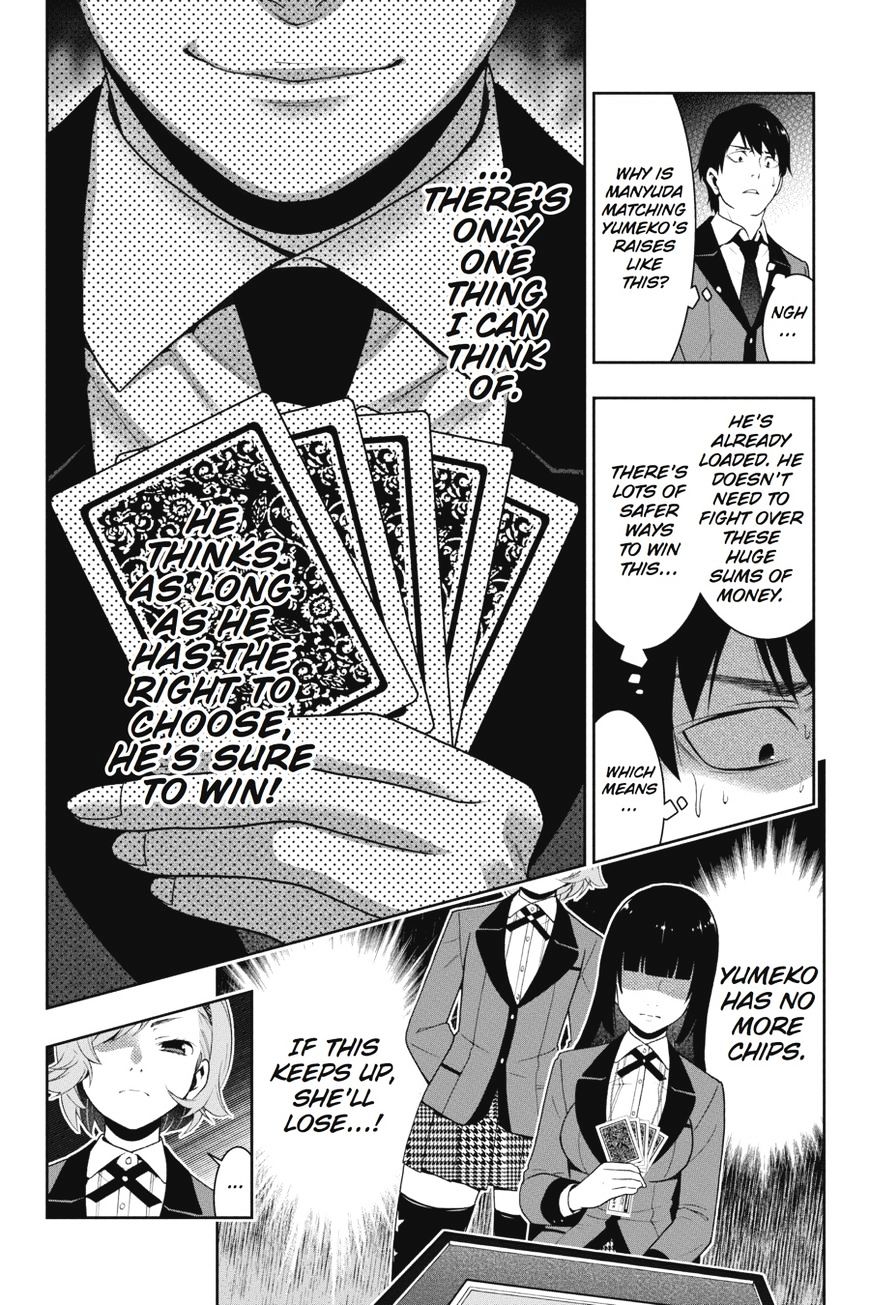 Kakegurui Chapter 25 #45