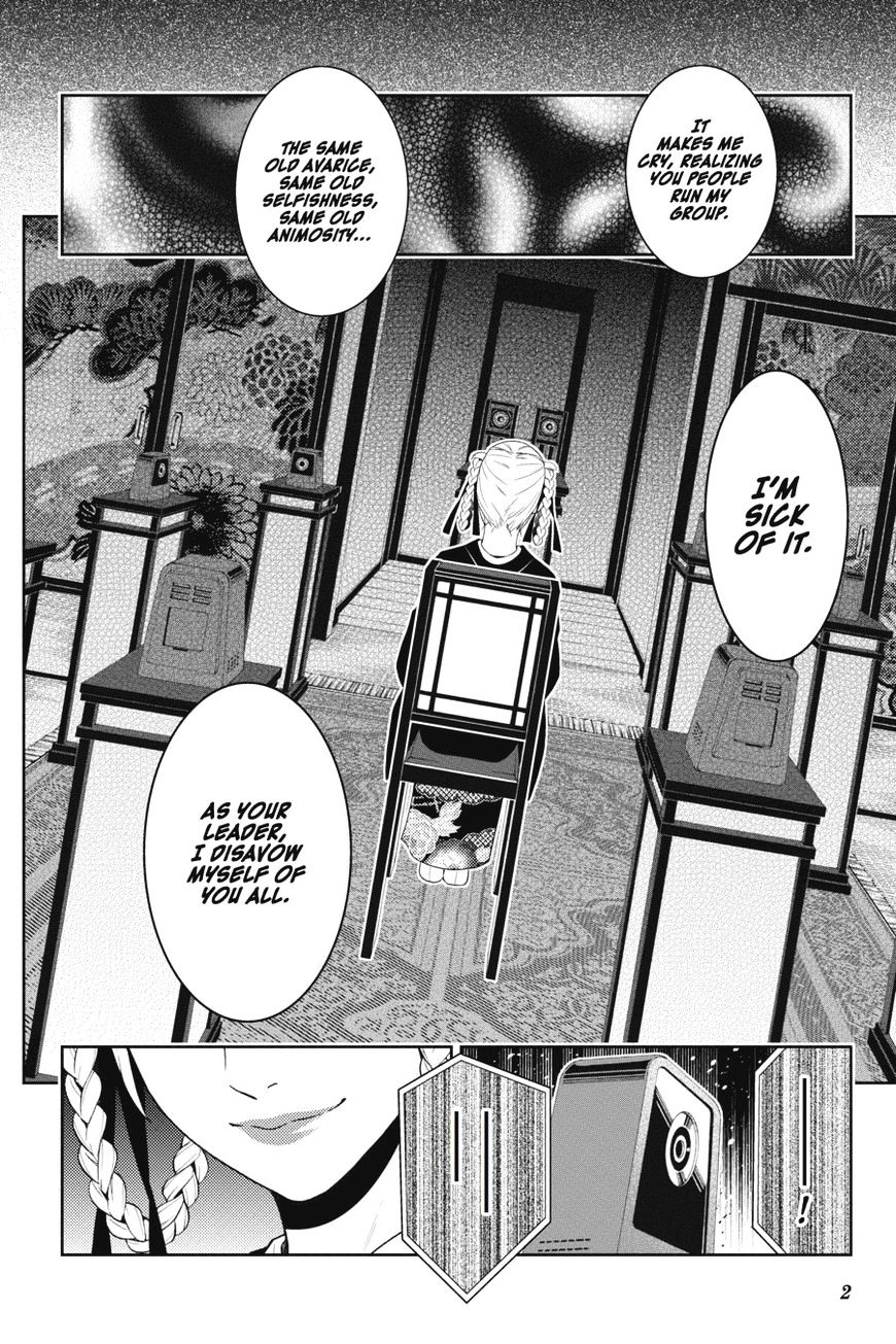 Kakegurui Chapter 26 #3