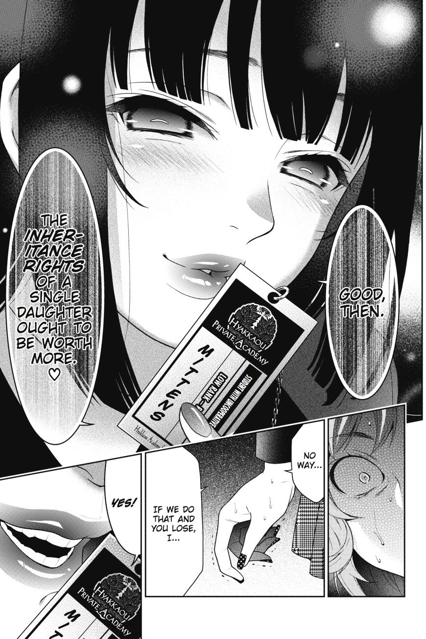 Kakegurui Chapter 26 #6