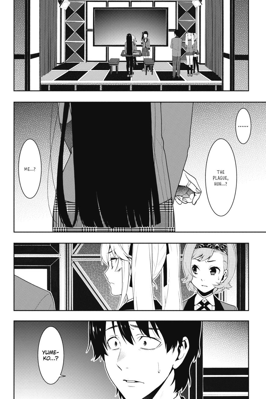 Kakegurui Chapter 28 #8